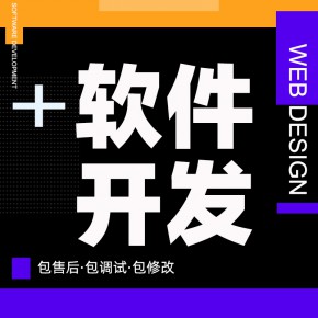 郑州【方法】云端数字人平台搭建-云端数字人网站搭建-云端数字人APP开发【怎么做?】