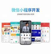 郑州【揭秘】279模式开发：深度解析与企业转型之道【很重要?】
